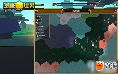 超详细！原神须弥主城宝藏攻略，宝箱分布及寻宝秘籍全揭秘