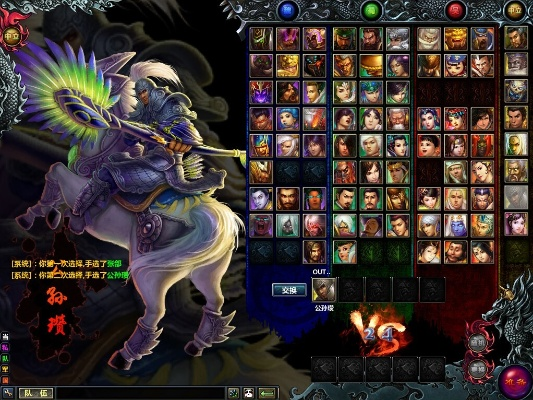 为什么你的赵云总被秒？魔兽三国无双2.8版本T0英雄强度榜+天赋加点全解析