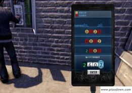 热血无赖全收集攻略，12生肖雕像/锁箱/摄像头位置图解与速通技巧