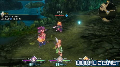 圣剑传说3宝箱一网打尽！超详细攻略秘籍与地图大公开