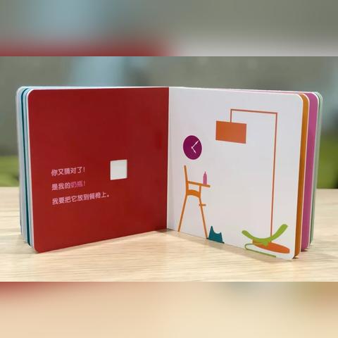 大脑潜能提升不愁！这份脑锻炼全攻略让你直击高效锻炼秘籍