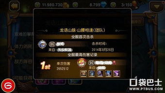 胡姬琵琶行副本全通秘籍，2026最新机制拆解与速通阵容