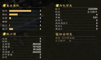 2026年最新，一刀外挂黑产全链条揭秘，游戏安全专家教你3招反制