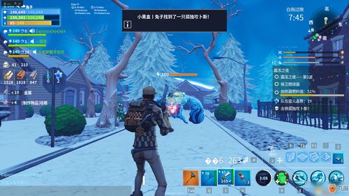 想在堡垒之夜霜冻之夜全面升级战斗体验？深度打法技巧解析来了！