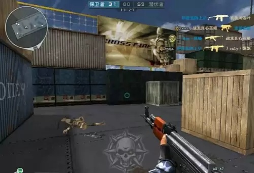 CF9月新版本武器平衡暗改？3大隐藏机制实测解析