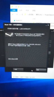Steam手机版2026终极指南，从令牌验证到远程串流的7个实战场景全解析