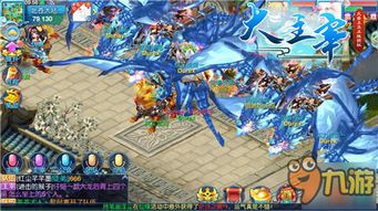 灵翼龙卵刷新机制2026深度破解，7天虚空幼龙坐骑速通全路线