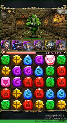 掌握八方旅人0金手指攻略，畅享无限资源，开启奇幻世界无忧之旅