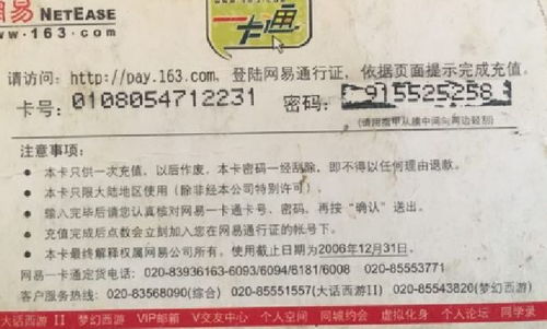 2026年版本七七培养真相，数据证明她仍是顶级生存位