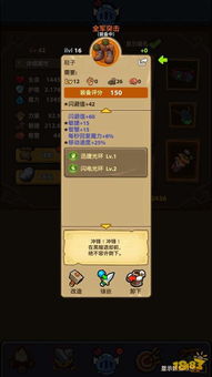 掌握禁忌大弓高效获取新技巧，这份攻略为你揭秘！