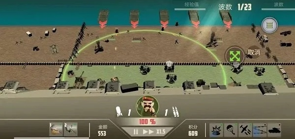 探寻生存代码弹幕流新玩法，蛇形战术攻略大揭秘