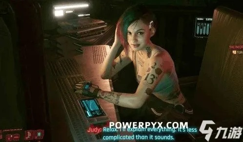 赛博朋克2077朱迪任务终极指南，超梦编辑与浪漫选项全解析