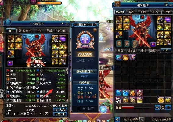 85红眼加点2026最新破解，旭旭宝宝隐藏套路全公开