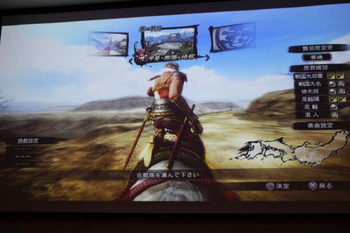 战国BASARA真人版为何总翻车？2026年游戏改编电影生存法则全解析