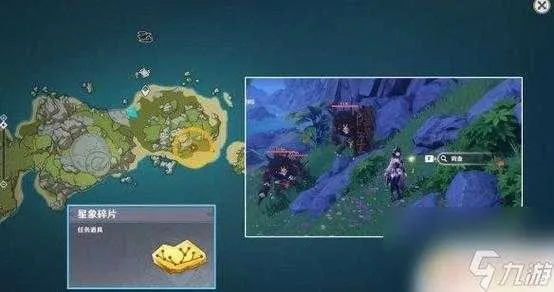 掌握原神天隼秘境宝箱寻宝攻略，开启神秘价值解锁之旅