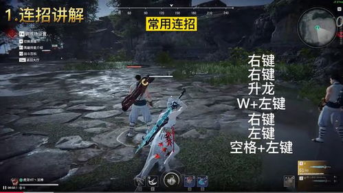 掌握永劫无间独门绝技，一招助你轻松以一敌三！