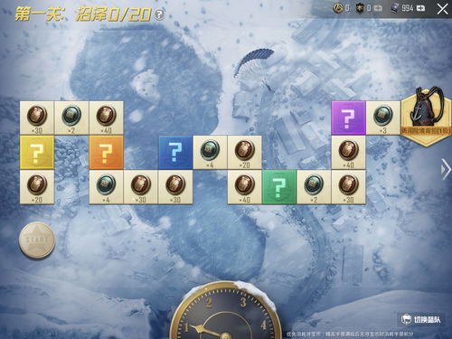 零世界官网到底能干嘛？2026年最新版全功能拆解指南