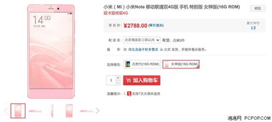 Win95涨价往事重现！内存现货价飙升至三倍，玩家直呼伤不起