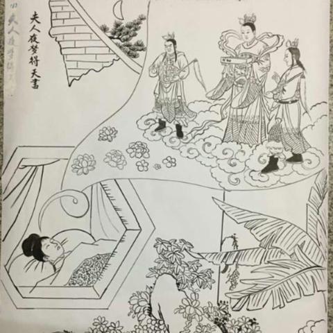 想低价入手如龙0导剪版？超值升级攻略为你揭秘秘籍！