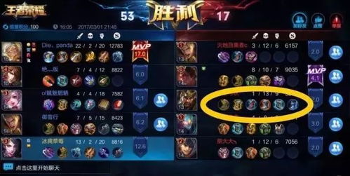 炫舞自由舞步接吻绝学，2026年全类型拆解与精准匹配实战指南