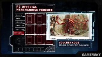 虐杀原形2任务全解析，2026年黑网目标3倍速刷技巧与进化点最优配置