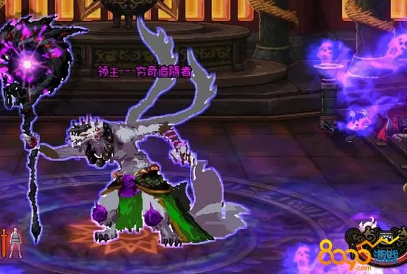 DNF领主之塔通关率暴跌？2026版本毒瘤BOSS破解指南