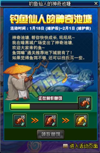 小鱼鱼大仙人是谁？2026王者峡谷最强打野思路揭秘与实战复盘