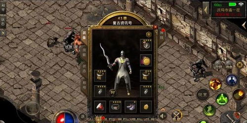 一、1.80火龙版本的核心魅力与变种陷阱