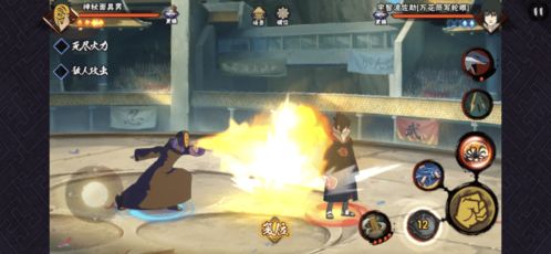 火影手游2026春赛季更新爆料，高招S忍抽取优先级与0氪玩家资源分配秘策