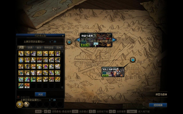 2026DNF马蒂亚援助刷新机制破解，从新手到搬砖王的逆袭之路