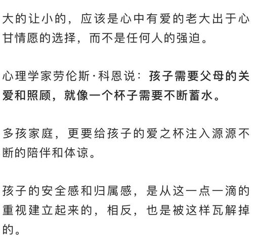 变了散了算了怎么走出来？2026最新心理实战心法