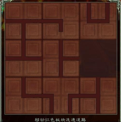 仙剑奇侠传5九黎祠机关破解+炎舞BOSS战全攻略，2026最新隐藏宝箱路线