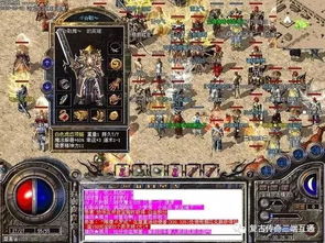 2026年最新靓装传奇私服避坑指南，3大引擎版本实测对比