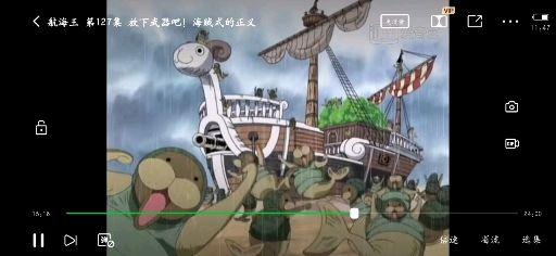 海贼王剧场版12观影顺序指南，RED音乐彩蛋与战力体系完整剖析