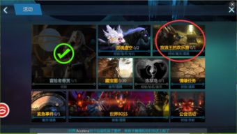 迷失传奇吧2026新版道士单挑BOSS黑科技，实测伤害翻3倍