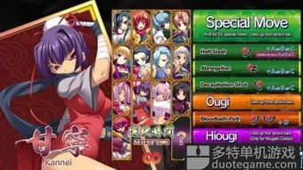 2026新版动漫明星大乱斗出招表全角色实测，这3个隐藏指令90%玩家不知道