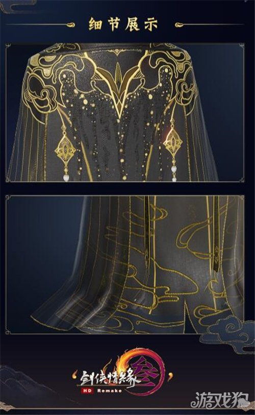 剑网3体验服资格申请2026，3大隐藏通道与抢号黑科技全解析