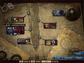 斗战神最新搬砖攻略，2026年Q1实测日入500万官银的隐藏逻辑