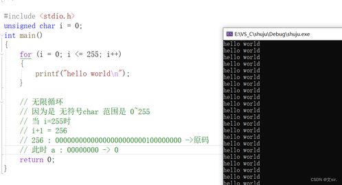 传神脱机挂类型全攻略，协议脱机/内存脱机/混合模式深度拆解