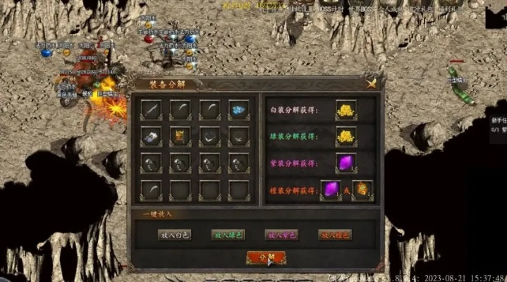 2026年传奇迷失私服避坑指南，3大数据揭示单职业版本真相