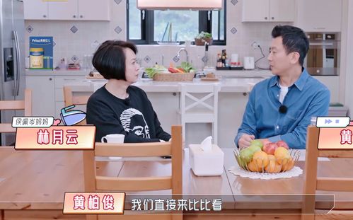 女子晒炒蘑菇视频吓坏网友，2026年毒蘑菇识别盲区与急救实战指南