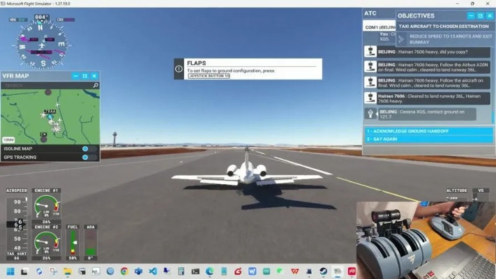 别再乱搜模拟飞行中文版！2026年正版汉化+优化全链路攻略