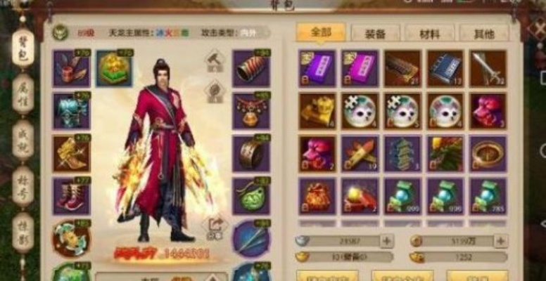 2026天龙网游门派战力天花板？零氪玩家逆袭全攻略