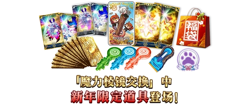 2026春节版本物攻卡终极指南，从平民到土豪的5大梯队选择，附魔师绝不外传的升级秘籍