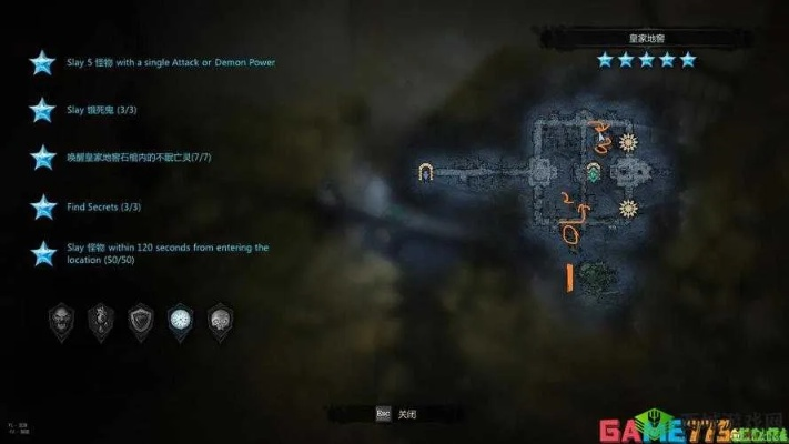 墓光之城2完全通关指南，光影机制深度解析+隐藏BOSS速通技巧