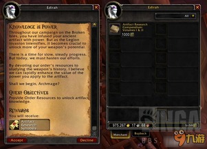 魔兽掉落类型深度拆解，为什么你刷100次不出？3大核心机制曝光