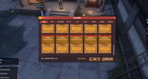 2026年最新零氪金网游实测，免费游戏排行榜TOP10避坑指南