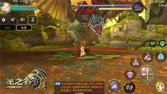 龙之谷2026春版本暗改实测，雷神奶量翻倍机制与绿龙巢穴8分钟速通秘籍