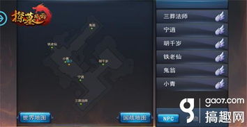 迷霭之森全探索度攻略，迷雾驱散机制+隐藏宝箱路线+精英怪速杀三合一指南