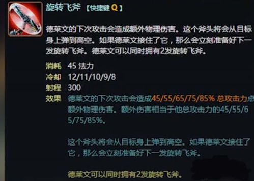 全收集强迫症必看，2026年冒险游戏隐藏要素挖掘白皮书